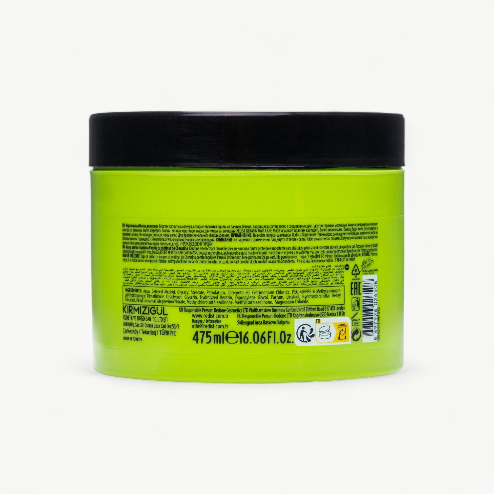 Redist Professional Keratin Hair Mask 500ml