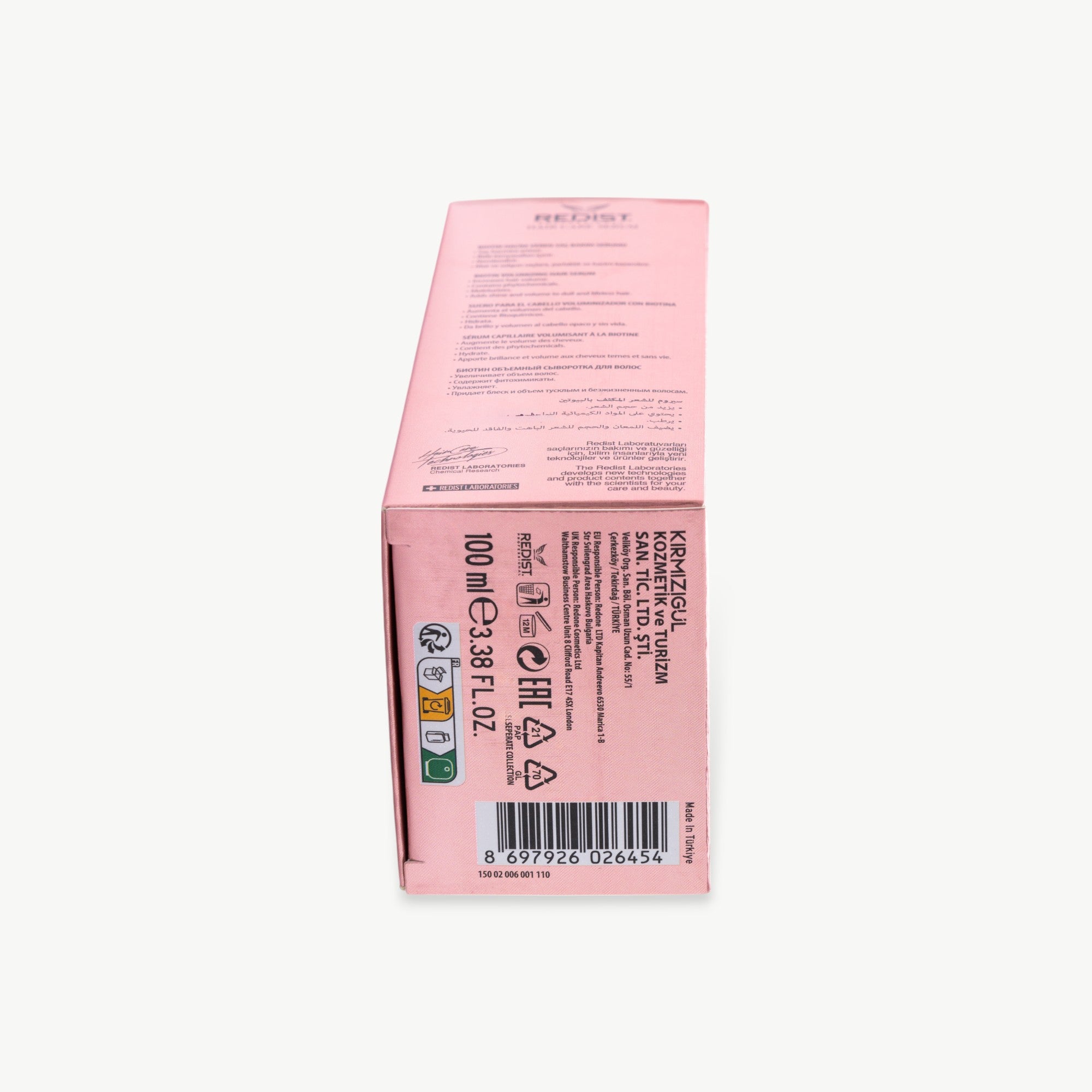 Redist Biotin Hair Serum 100 ml